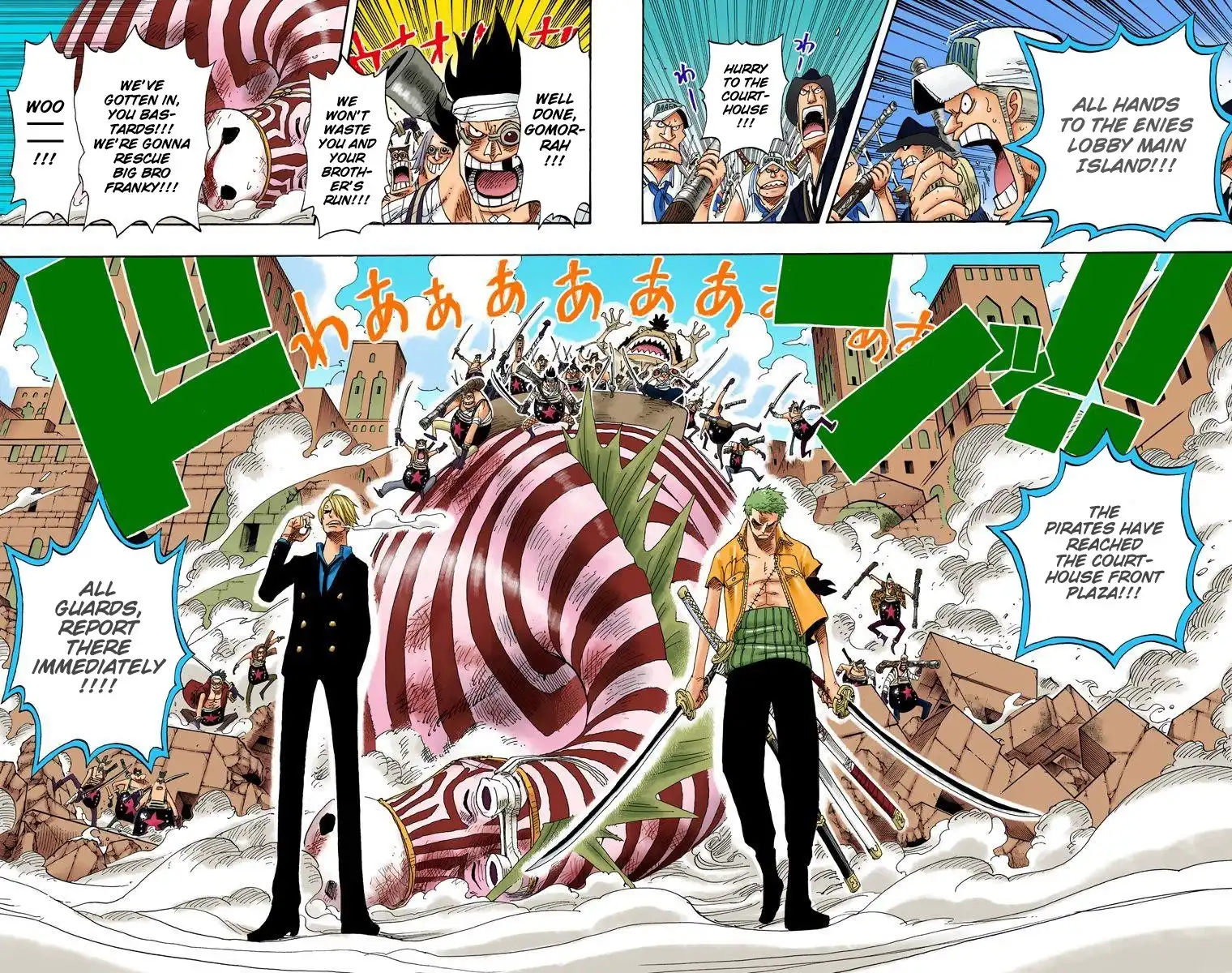 One Piece - Digital Colored Comics Chapter 386 7